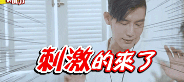 1688638223359699.gif f192674e66fba7fc7662e03f4c866d46.gif