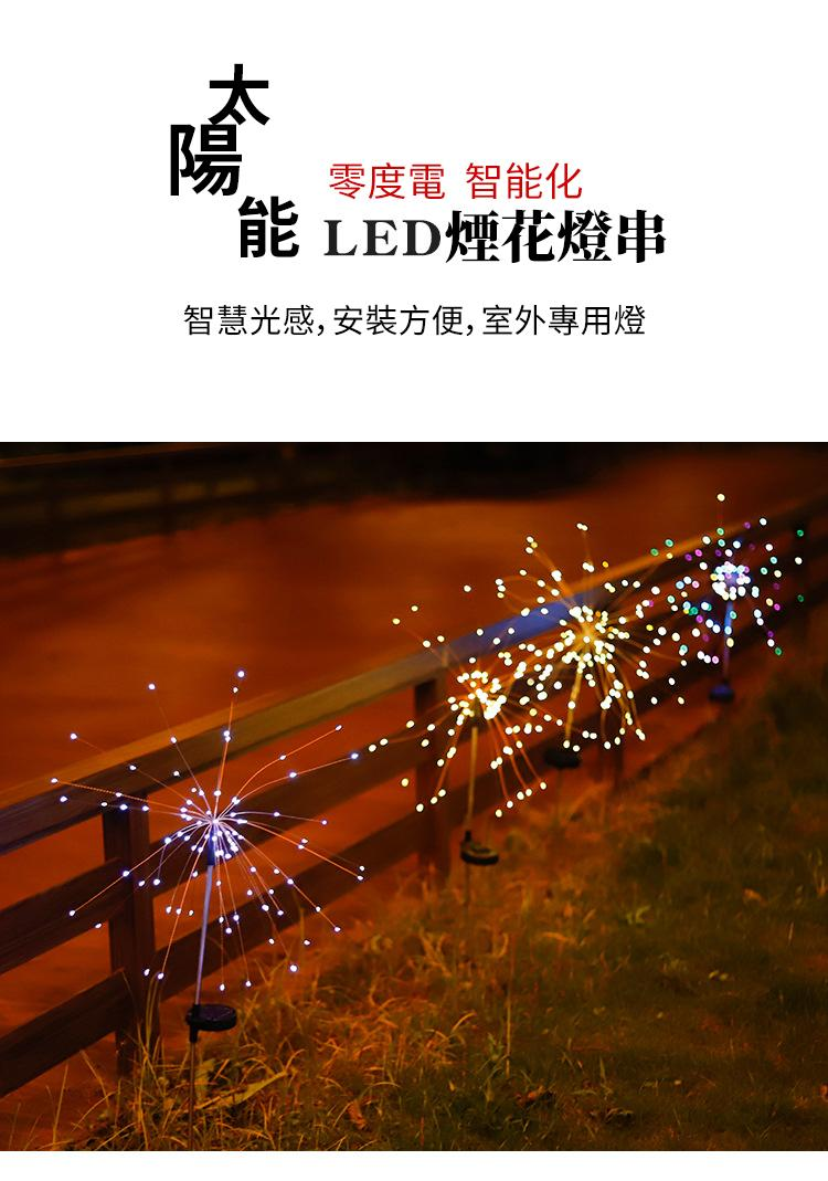 1689877539128318.png eae4ae9db0840553e879ddf3fecc45d.png