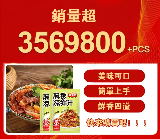 1690361303525958.png 微信图片_20230726164804.png