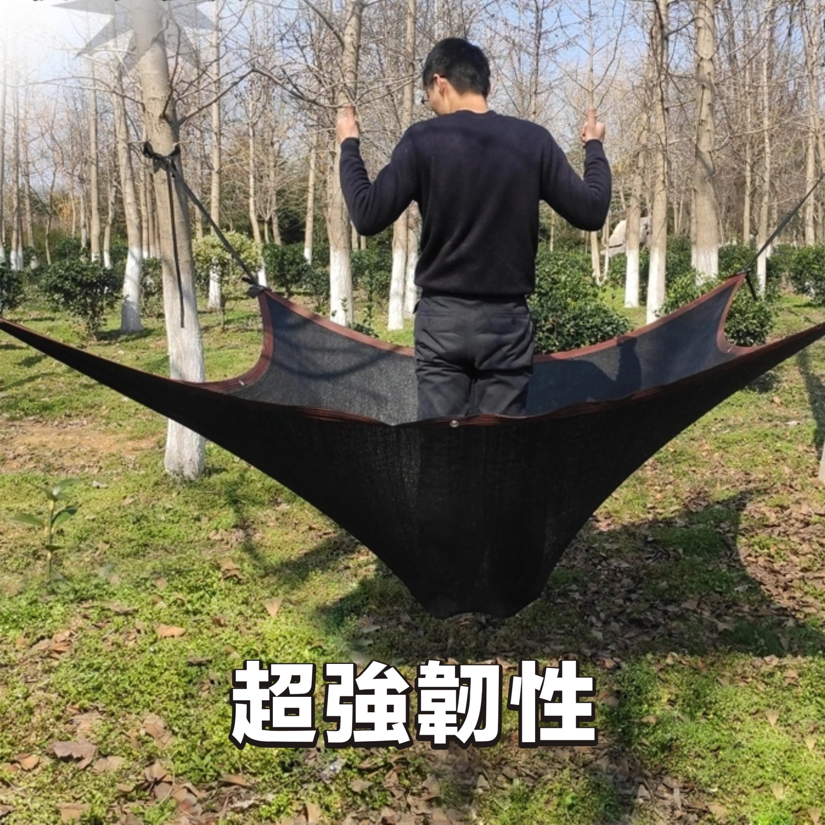 加厚加密遮陽防曬網 #工廠直營#防曬網 適用於屋頂,庭院,陽台,植物,汽車遮陽等等! #24針車邊打孔加厚加密遮陽網 #擋光 #擋雨 #隔熱 #降濕 冬季還能保溫增濕唷! 結實耐用,有包邊打孔,使用便捷,懸掛方便! 邊孔距離100公分一個孔,直接懸掛即可! 適用於屋頂,庭院,陽台,植物,汽車遮陽等等! 耐曬不怕水,超耐用 加厚加密遮陽防曬網 #工廠直營#防曬網 適用於屋頂,庭院,陽台,植物,汽車遮陽等等! #24針車邊打孔加厚加密遮陽網 #擋光 #擋雨 #隔熱 #降濕 冬季還能保溫增濕唷! 結實耐用,有包邊打孔,使用便捷,懸掛方便! 邊孔距離100公分一個孔,直接懸掛即可! 適用於屋頂,庭院,陽台,植物,汽車遮陽等等! 耐曬不怕水,超耐用