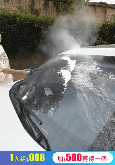 【高性能】無線強力万能吸塵器 火爆熱銷中!台灣本土出貨!24小時在線客服,售後無憂!現在下單享受在線支付立減活動! 【高性能】無線強力万能吸塵器 火爆熱銷中!台灣本土出貨!24小時在線客服,售後無憂!現在下單享受在線支付立減活動!