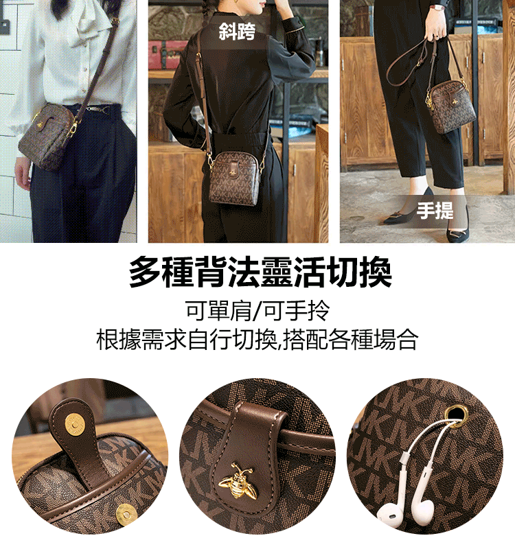 尽显精致品味，我们的這款包包轻便且高级 大容量，滿足您的日常需求 空間層次分明,內裡由多層組袋組成，可以裝下您更多隨身物品 可轻松搭配任何衣着，带有可调节的带子，让您随心所欲地展现自我风格