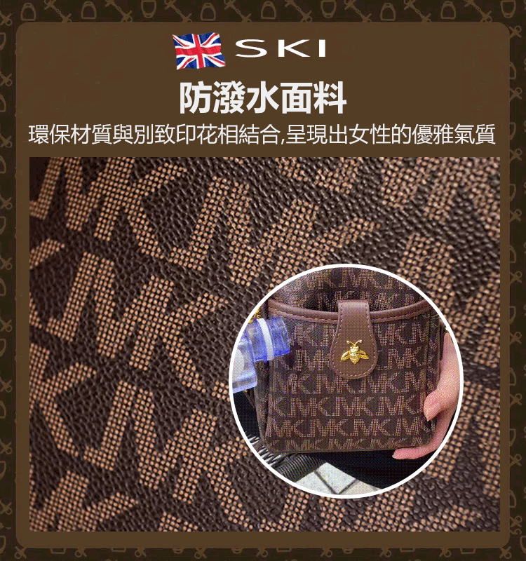 尽显精致品味，我们的這款包包轻便且高级 大容量，滿足您的日常需求 空間層次分明,內裡由多層組袋組成，可以裝下您更多隨身物品 可轻松搭配任何衣着，带有可调节的带子，让您随心所欲地展现自我风格