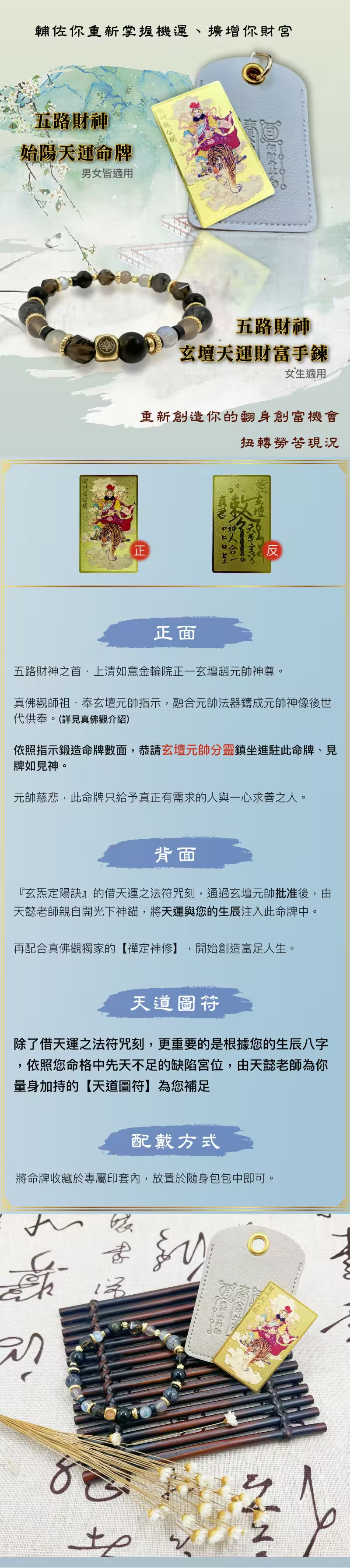 1691316398884010.png 5cc0a67ffda5790c3cd14ebf467b914.png