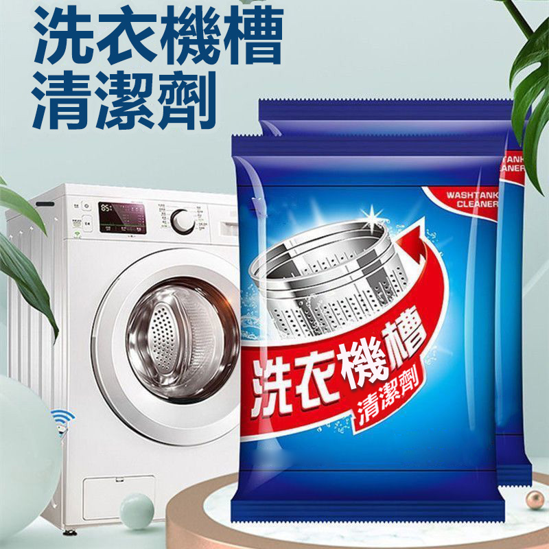 1691737060947182.png 88f3433d2189f92d32e89956f570964.png