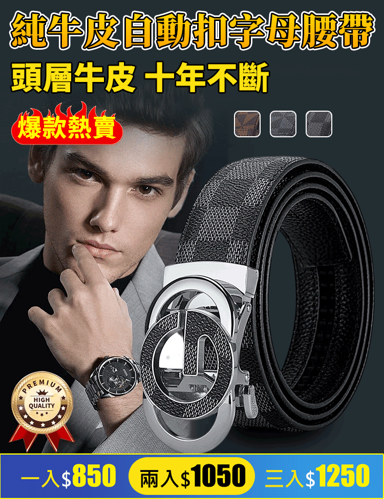 火爆熱銷中!台灣本土出貨!24小時在線客服,售後無憂!現在下單享受在線支付立減活動! 火爆熱銷中!台灣本土出貨!24小時在線客服,售後無憂!現在下單享受在線支付立減活動!