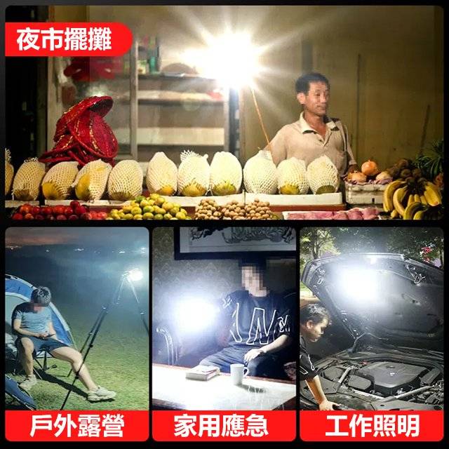 夏日用電高峰！停電了你還在用蠟燭⁉不用電不用油遇水即亮的節能燈你見過嗎⁉如果你家裡每個月的電費不少