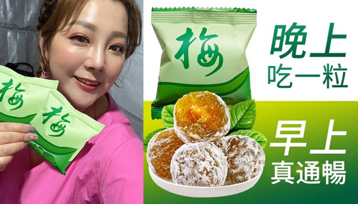 1694253555773567.png 45327534.png