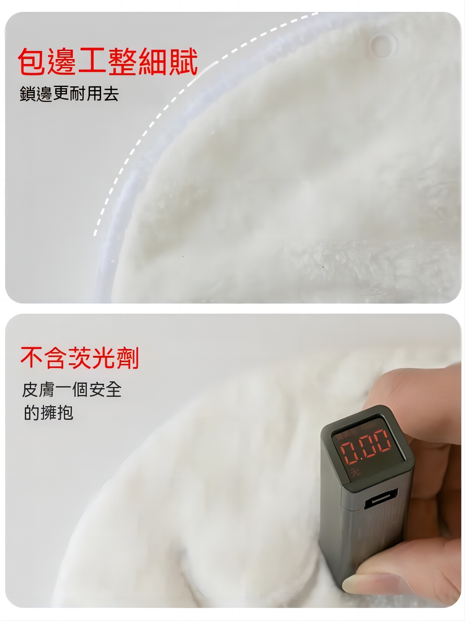 【日本進口】張韶涵同款 會呼吸的敷臉巾，美容院神器 促進肌膚對護膚品吸收