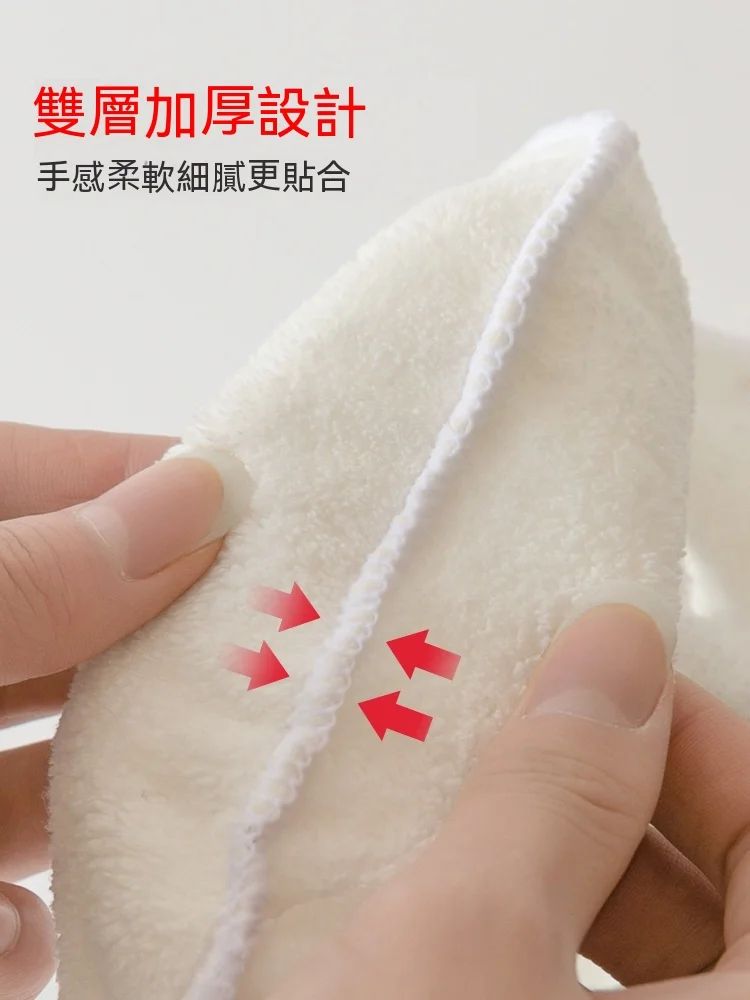 【日本進口】張韶涵同款 會呼吸的敷臉巾，美容院神器 促進肌膚對護膚品吸收