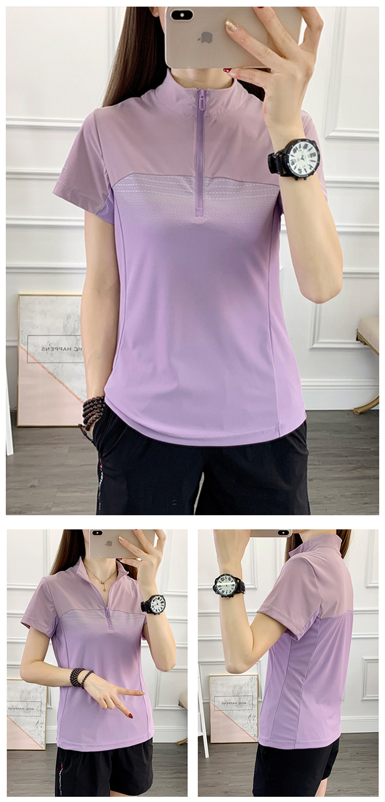 品質戶外，運動徒步少不了速乾衣，循環排汗更乾爽，溫潤綿軟更親膚，舒適艷麗不挑身材。