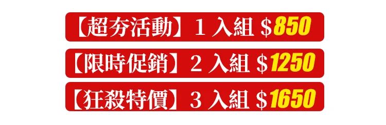 1697200995918297.jpg 1.jpg