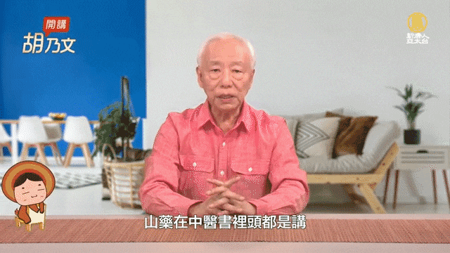 1698992618570567.gif 75ebd946-4a53-4c85-abcd-507638a897ac.gif