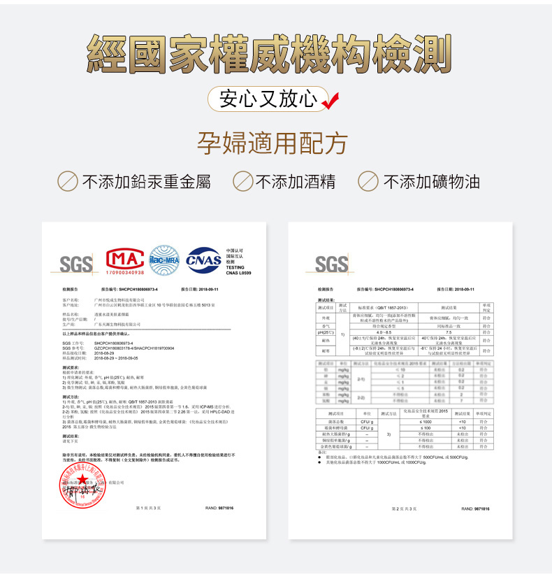 1699603162915118.png 微信图片_202304192313126.png