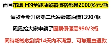 1701148791351420.png 5f296d03badccda53f4178bf301f0da.png