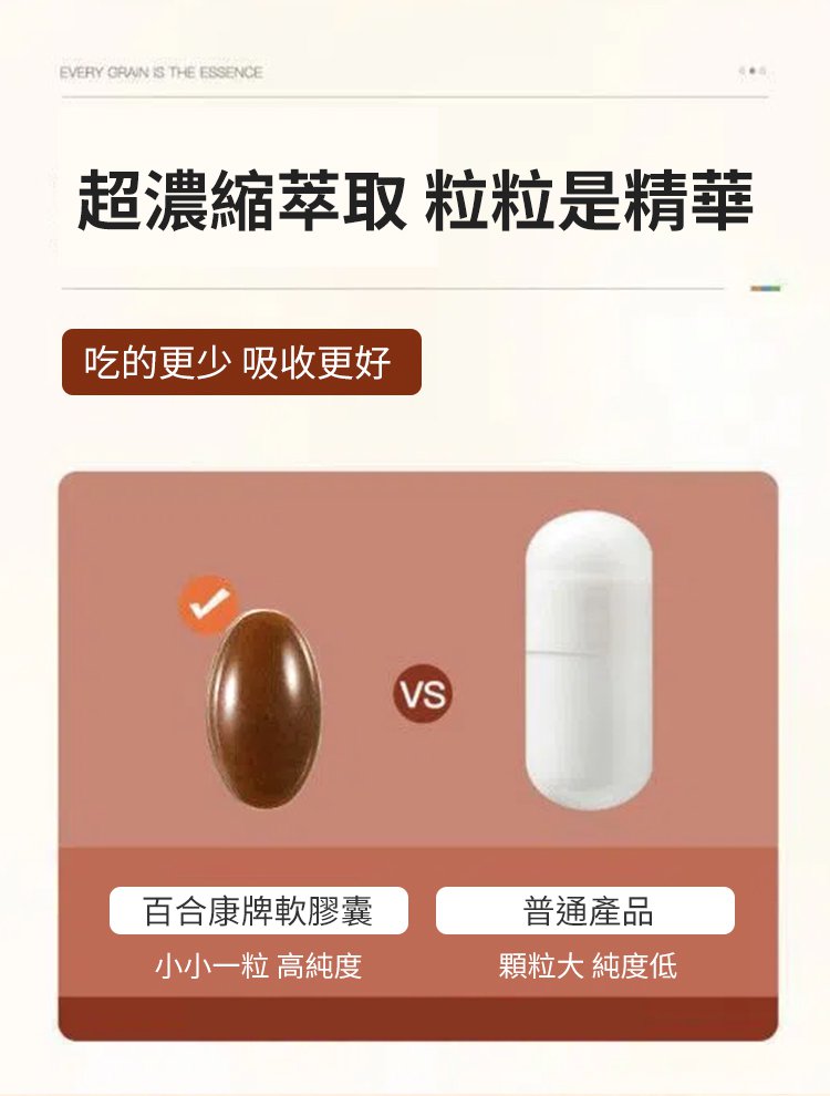 1701336761108390.jpg 20_20231127154312_017.jpg