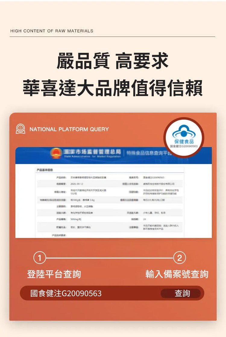 1701336808342292.jpg 29_20231127154324_969.jpg