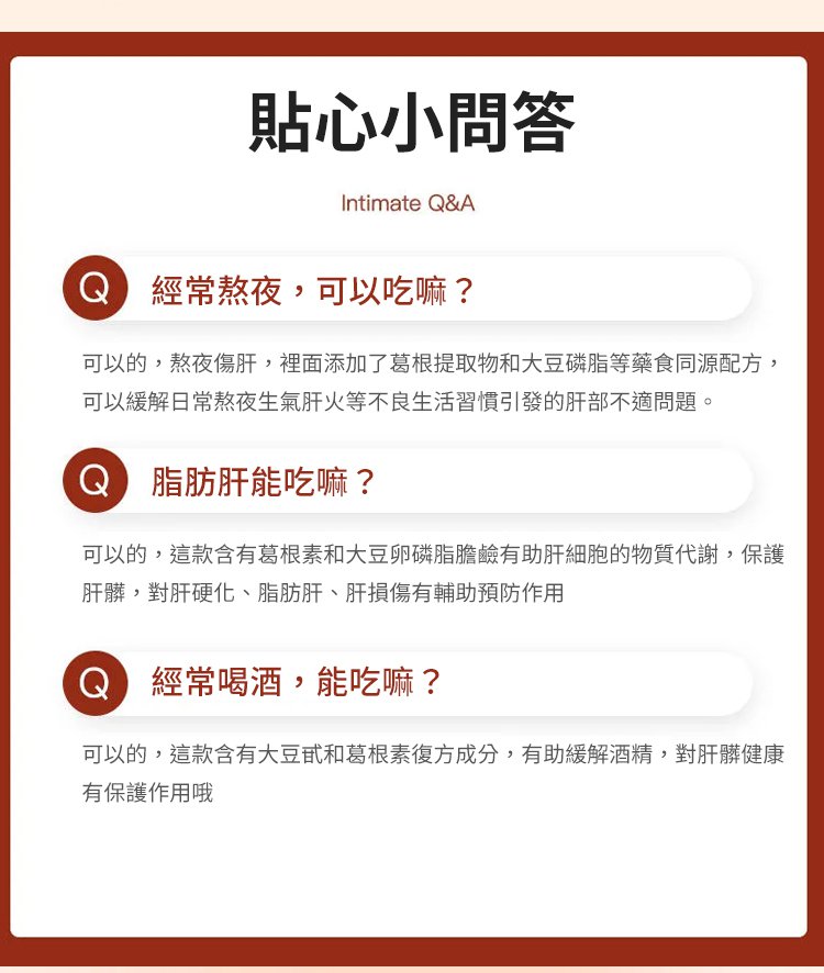 1701336808351530.jpg 31_20231127154327_824.jpg