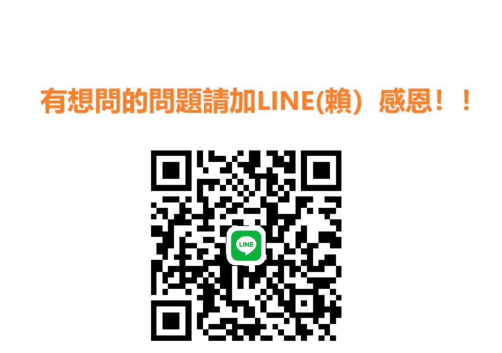 1701341694110456.jpg 微信图片_20230428195046.jpg