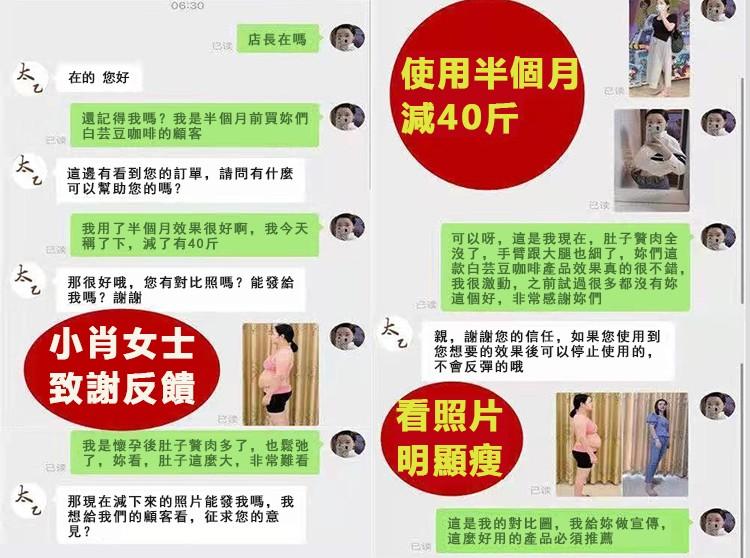 1711886582304957.jpg 6.jpg