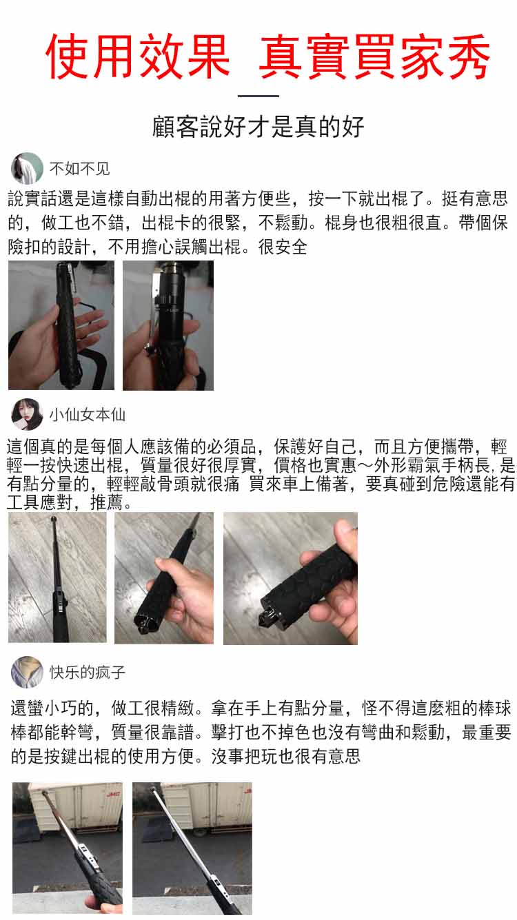 1712324430524291.jpg 5.jpg