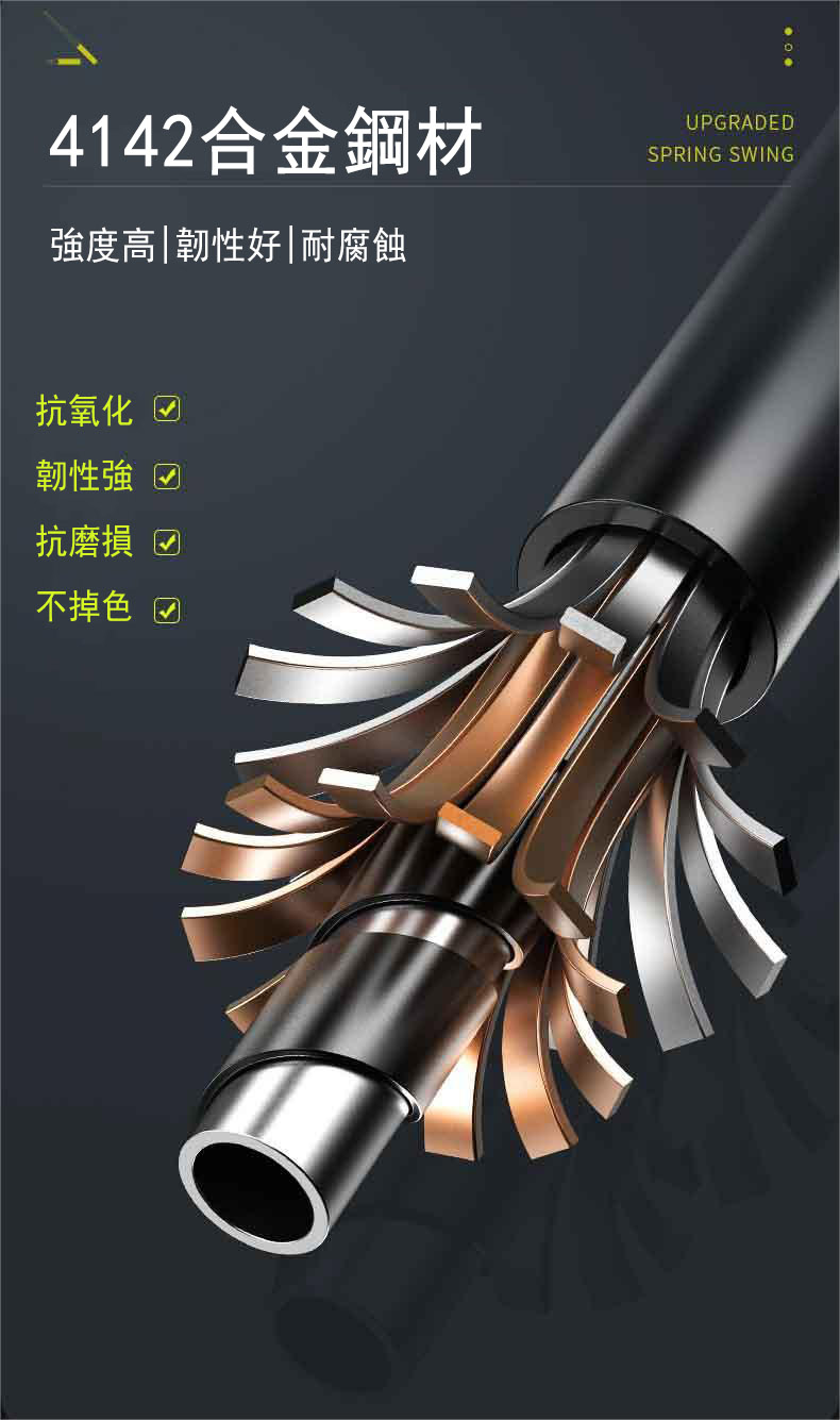 1712324450586726.jpg 11.jpg