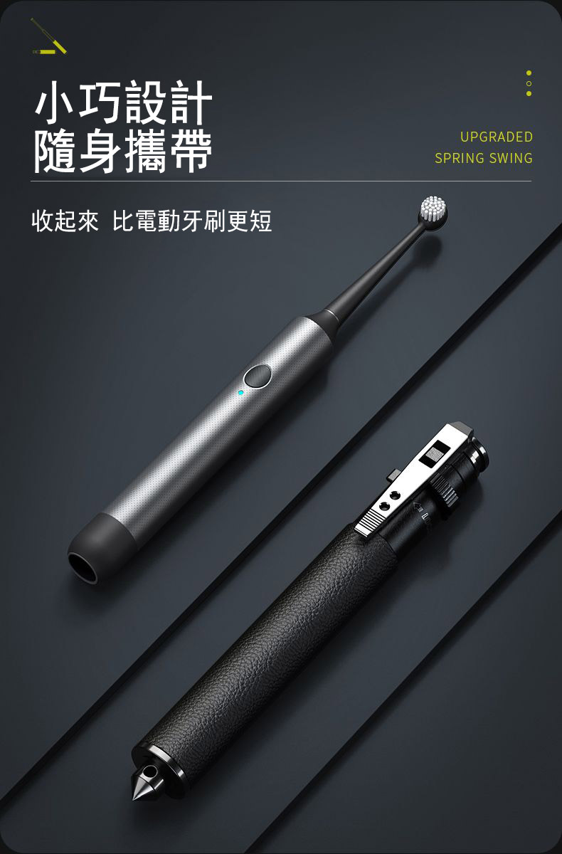 1712324470979755.jpg 17.jpg