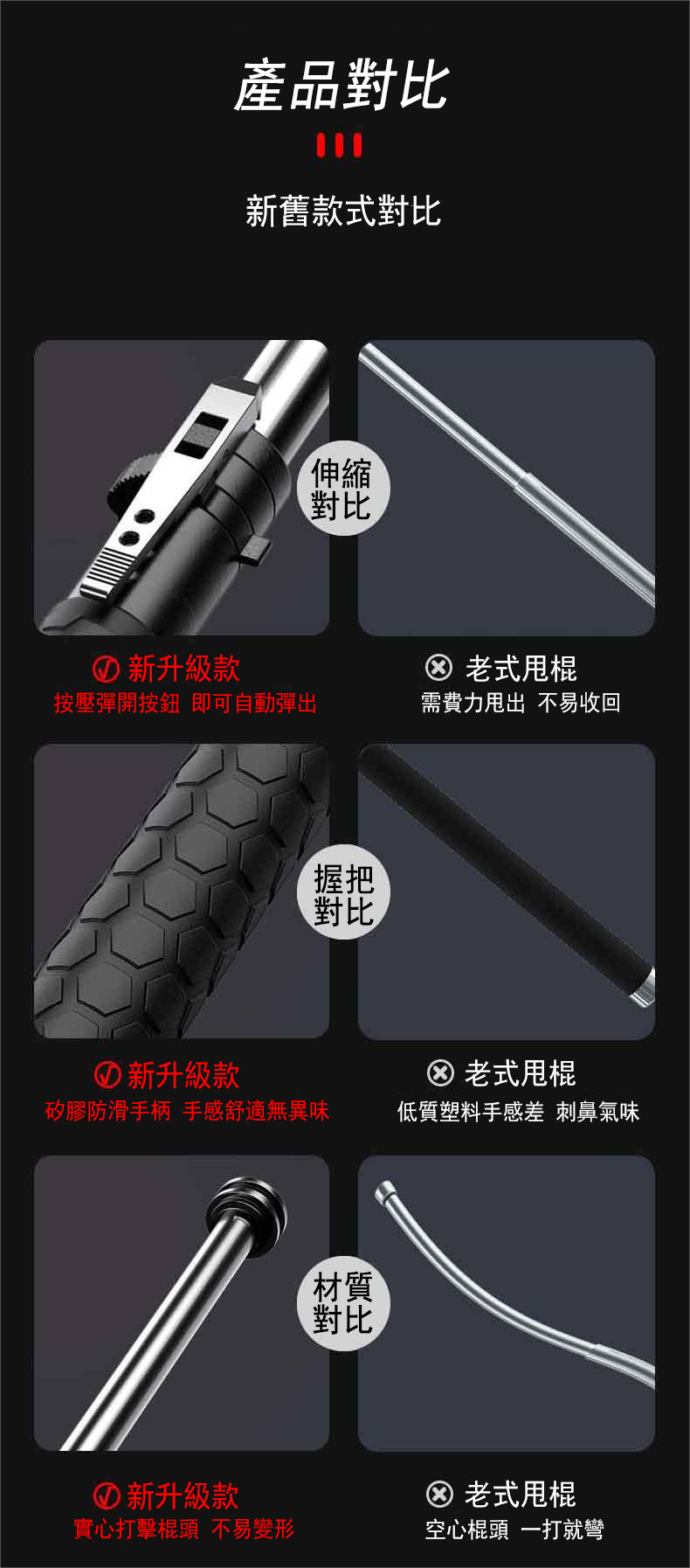 1712324476865195.jpg 19.jpg