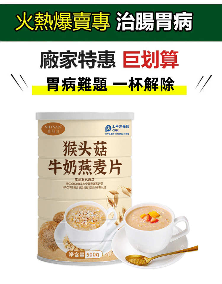 1713508193942170.png d066217d9819aa4fb59be1c0f9e32d8.png