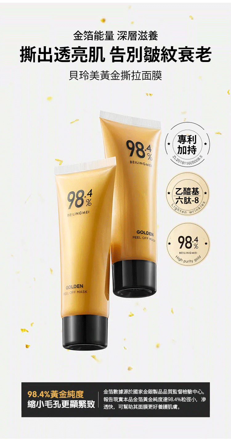 1713942465296898.png 13e3c38bc412830276f865437b0f0df.png