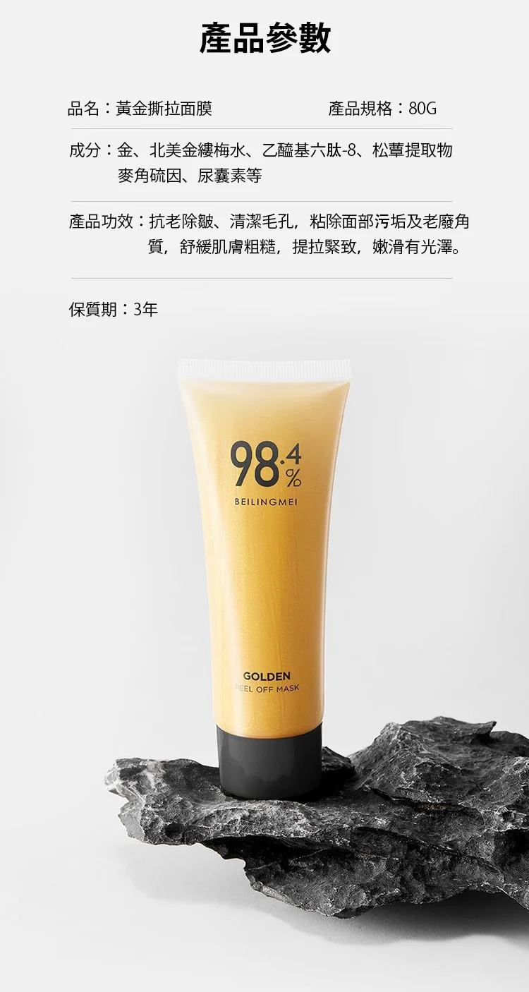 1713943079725049.png a2b7d30ec11fbc8c7fd67faa15c0694.png