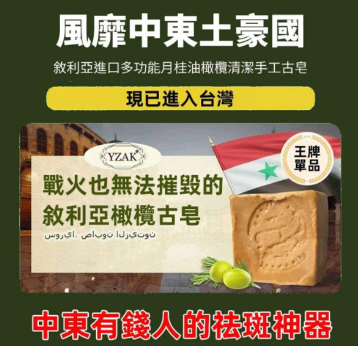 1715064865929737.png 4b54d9300c2404a3ed35b0cb3c4bfe4.png