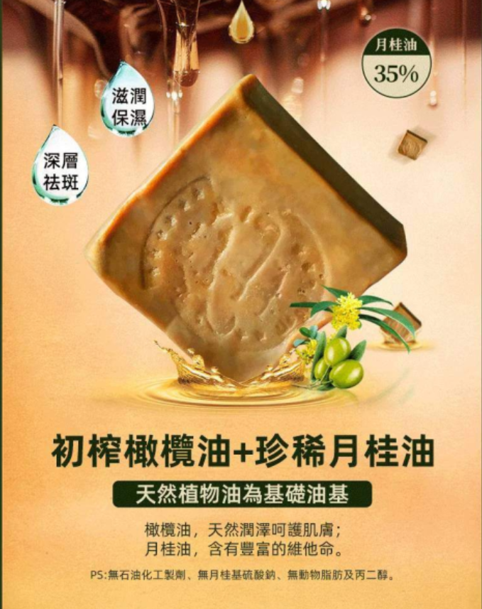 1715064898852378.png d42934f018b1d6f9758f71920dab530.png