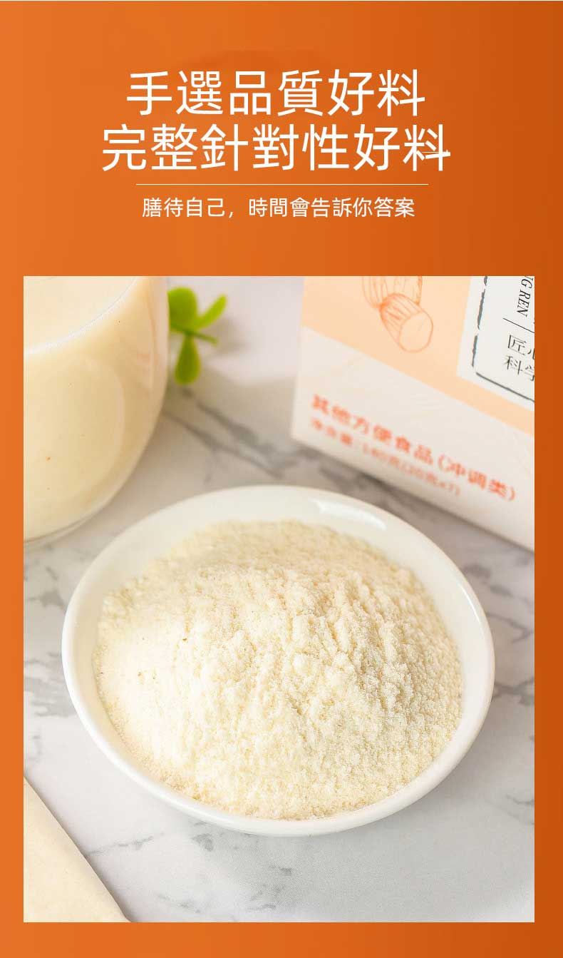 1715069155137055.png f7f9fc497743396383cfa5c008496d4.png