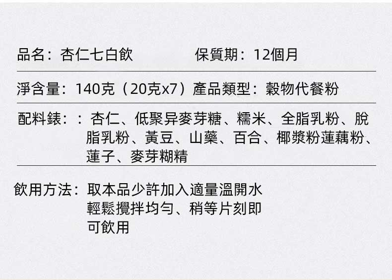 1715069178418476.png 70e8bf5361e3d1664e0ade0b110ae70.png