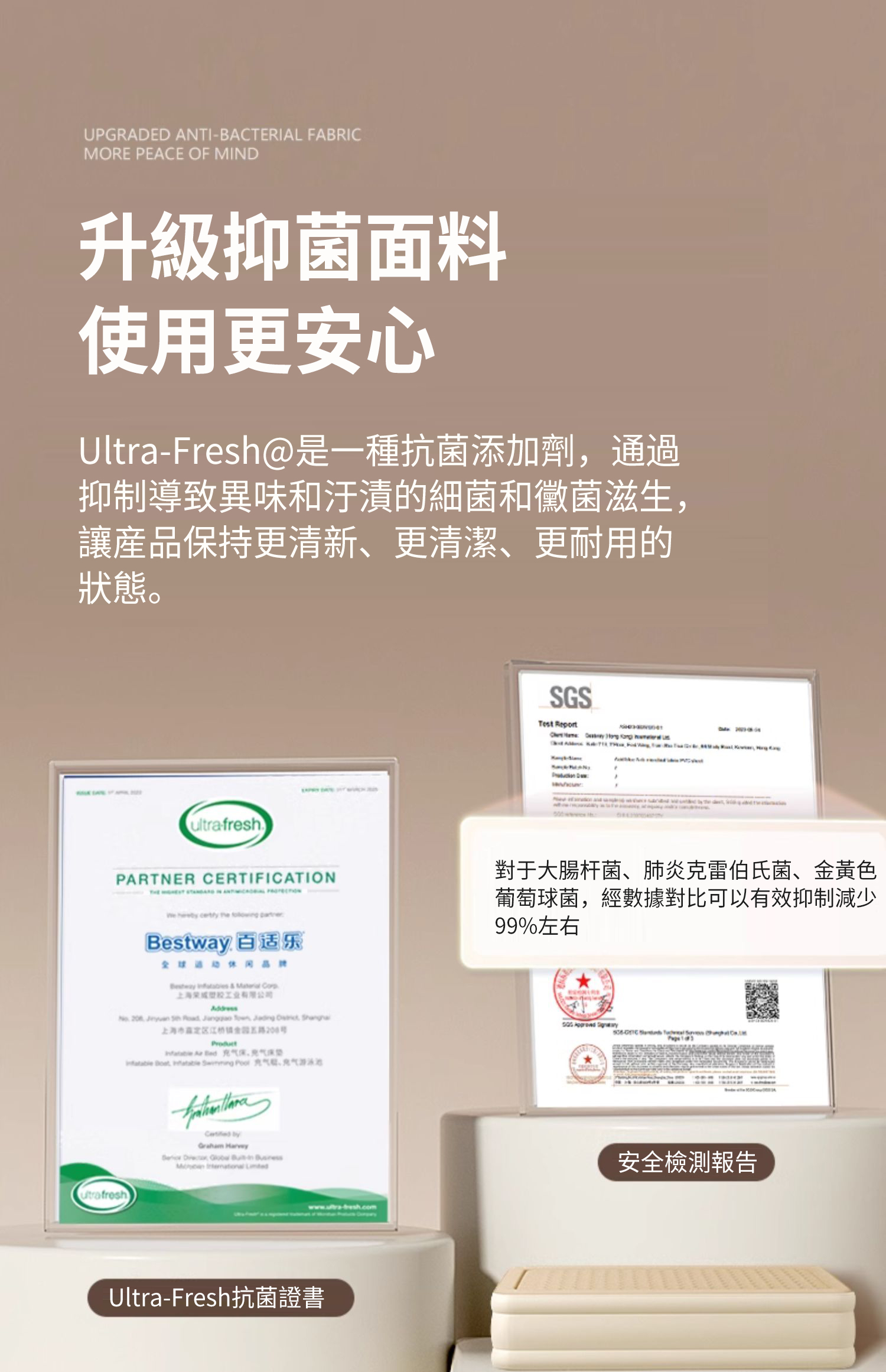 1716131373759001.png 微信图片_2024051923055915.png