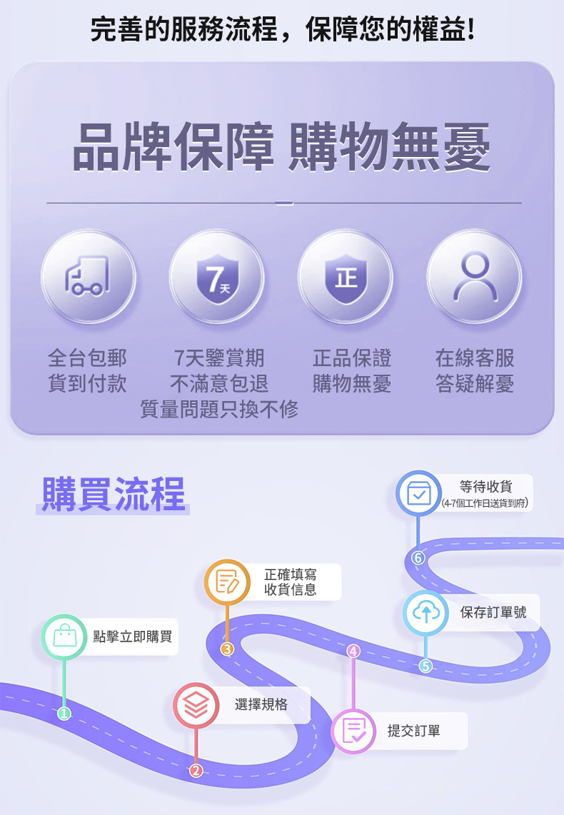 1717144251282760.png 微信图片_20240530121244.png