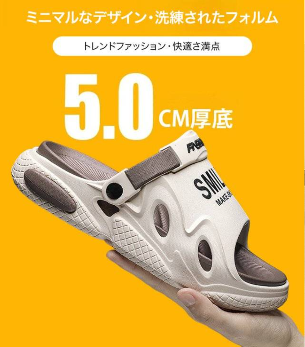 日本超人氣夏季外穿時尚厚底防滑休閒輕便兩穿涼拖鞋（男女兼用⏰買一送一）