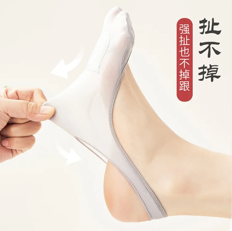 【半掌隱形襪】夏季薄款 防痛吸汗隱形 高跟鞋襪純棉墊淺口防滑不掉跟單鞋薄款吊帶襪套 【半掌隱形襪】夏季薄款 防痛吸汗隱形 高跟鞋襪純棉墊淺口防滑不掉跟單鞋薄款吊帶襪套