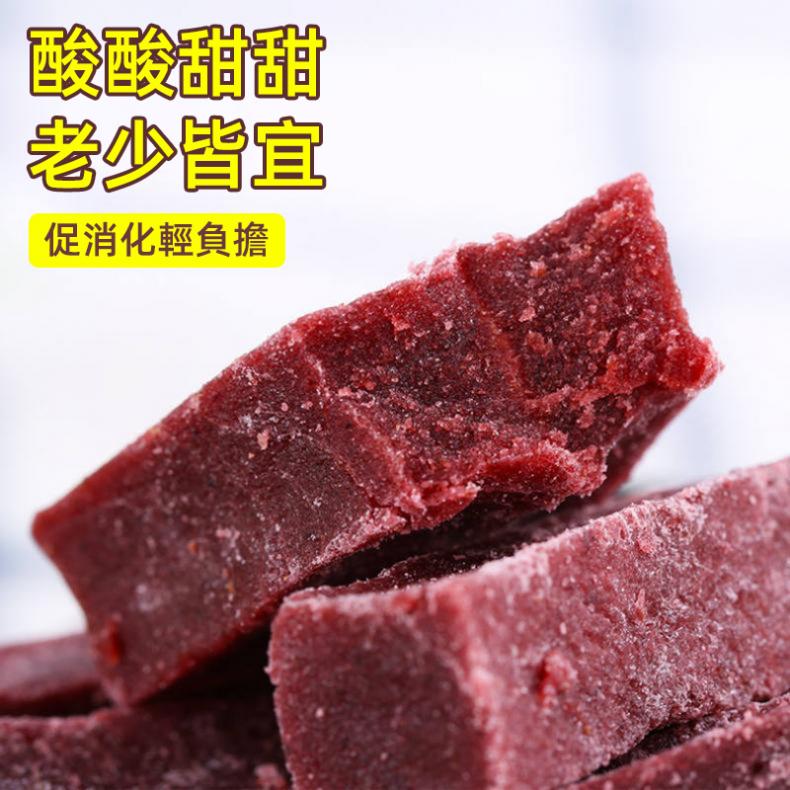 1719047578623737.jpg 7.jpg