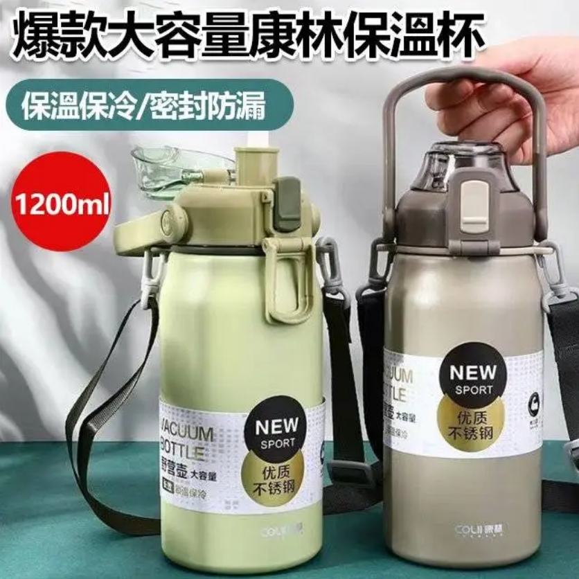 爆款大容量康林保溫杯 貨到付款 15天無理由退換貨 品質保障