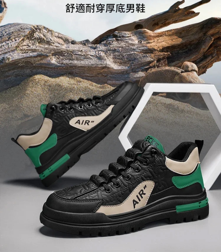  2024新款厚底皮面工裝鞋