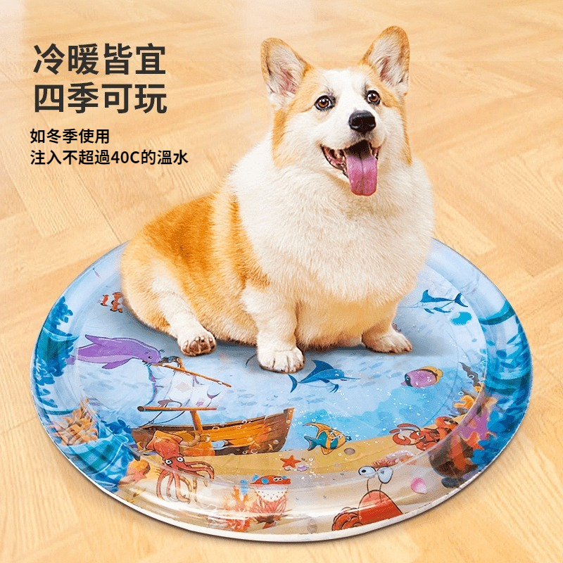 【冷暖兩用!夏季直降7℃,冬季可加溫水40℃!環保防滑材質,無異味更安心,充氣注水軟彈舒適,貓狗四季通用!兒童可用】寵物大水床 超大直徑 玩趣圖案 寵物孩子都可躺可玩耍 【冷暖兩用!夏季直降7℃,冬季可加溫水40℃!環保防滑材質,無異味更安心,充氣注水軟彈舒適,貓狗四季通用!兒童可用】寵物大水床 超大直徑 玩趣圖案 寵物孩子都可躺可玩耍