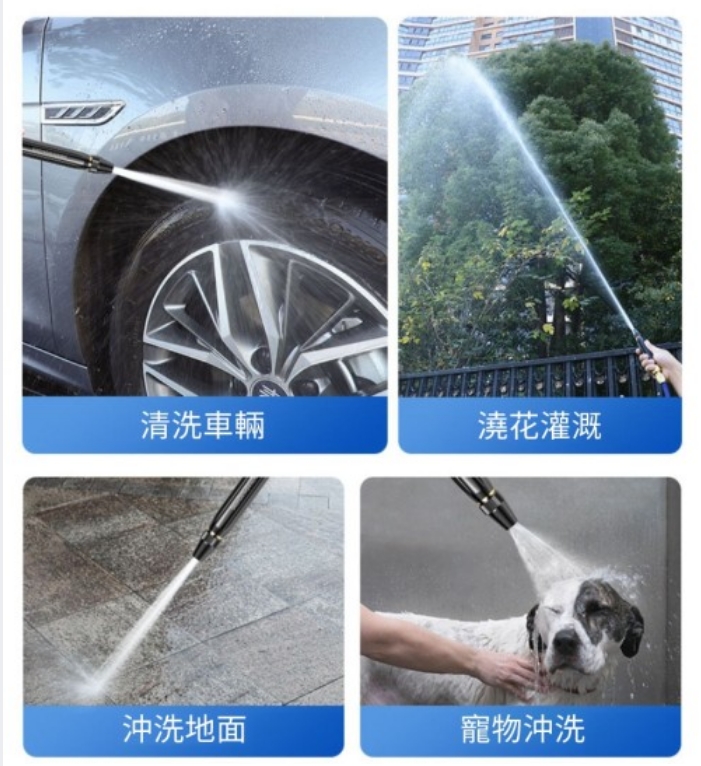  【德國進口】黑金剛奈米增壓噴頭 10倍增壓 水流0損耗 3種噴水模式自由切換 居家園藝洗車必備