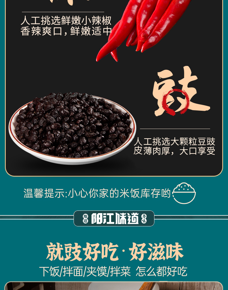 1727991589227002.jpg 1727835757108700.jpg