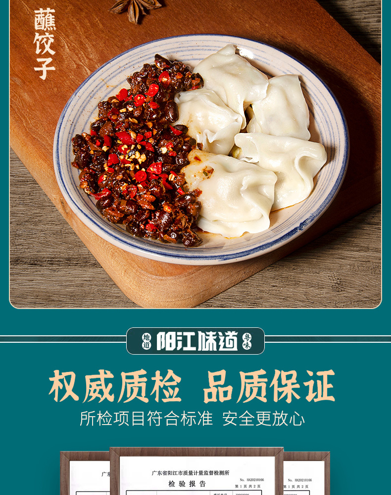 1727991601165013.jpg 1727835773895763.jpg