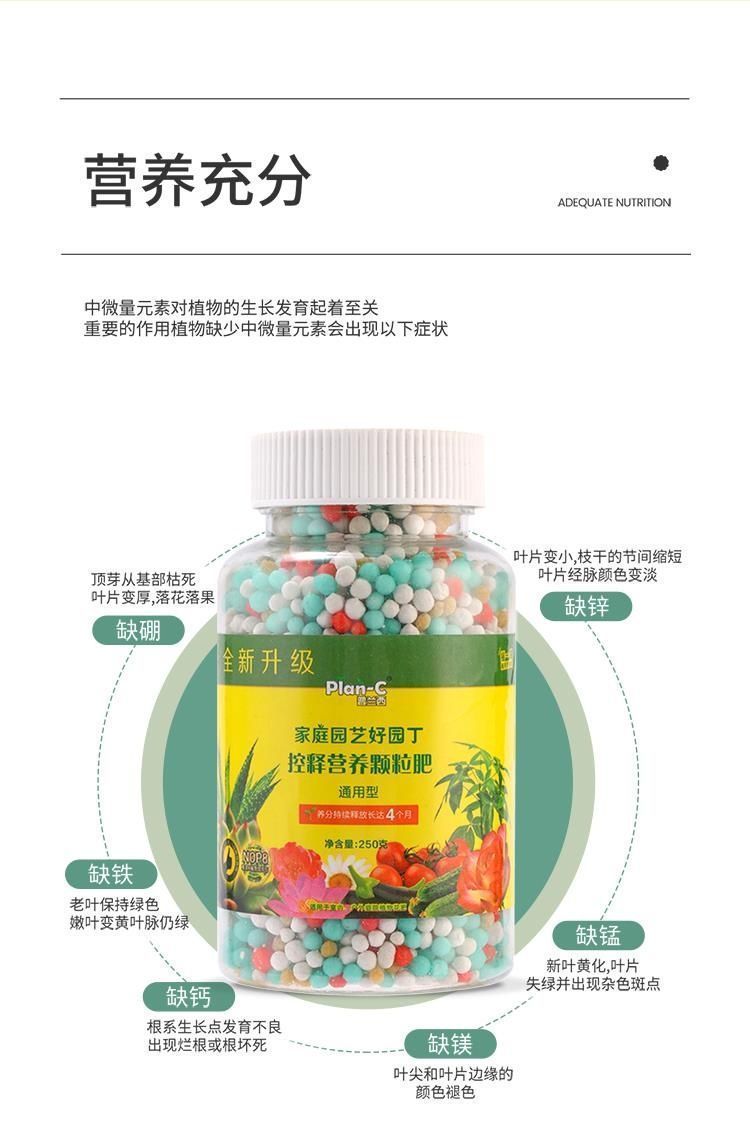 1727998841541930.jpg 50bc56ec0ed84a30aa3c7524d742b11e_20240929204845_295.jpg