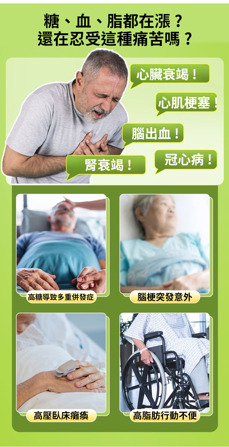 1729415426815876.png 10002.png