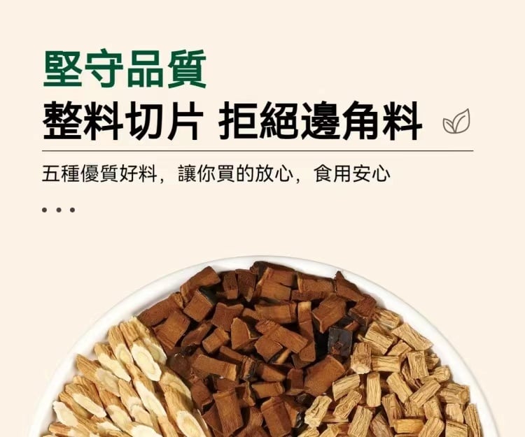 1729415604876721.jpg 10006.jpg