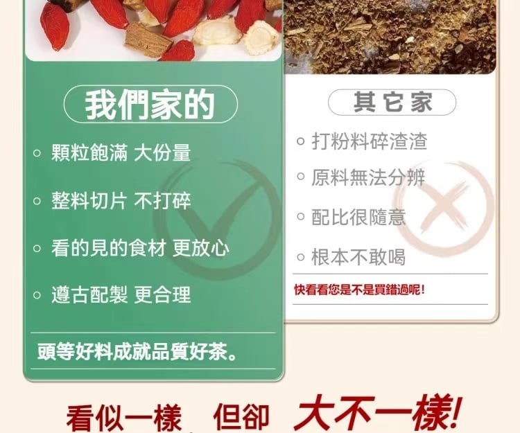 1729415772375846.jpg 10010.jpg